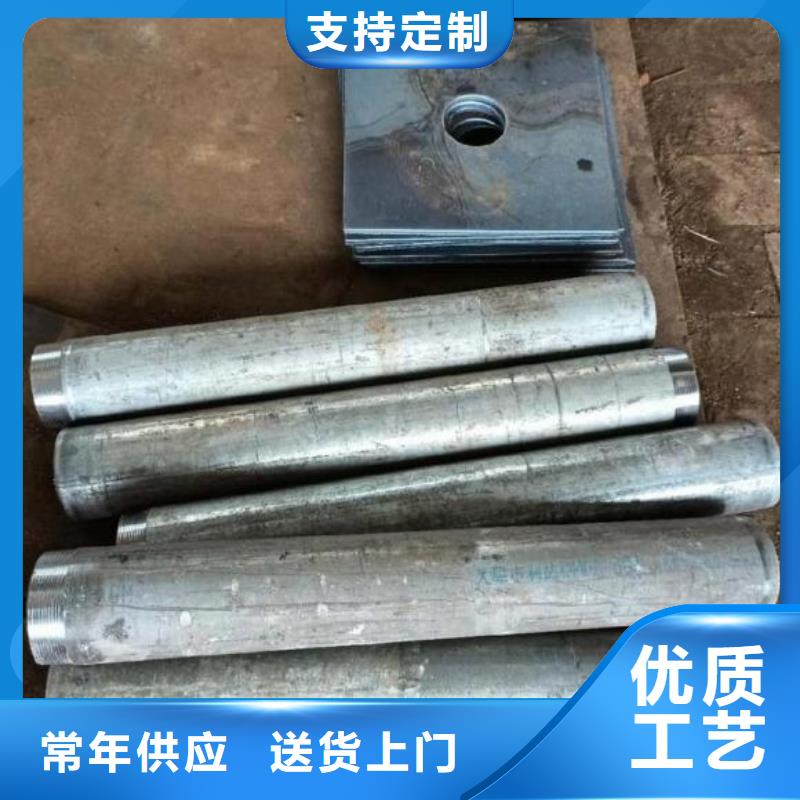 广东澄海区沉降板生产厂家货源充足