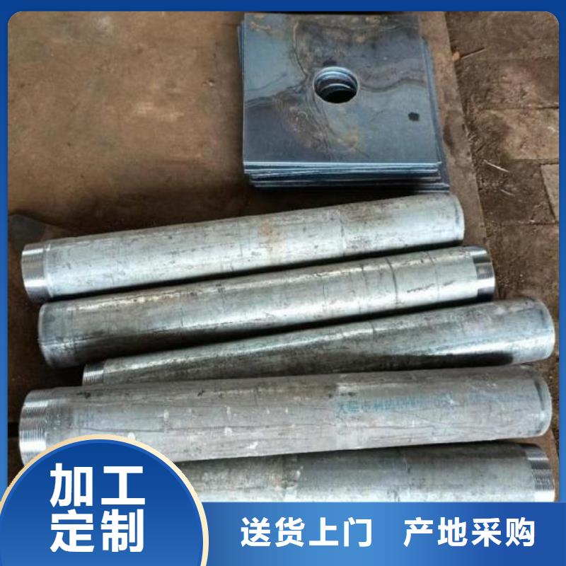 预埋沉降板厂家当天装车