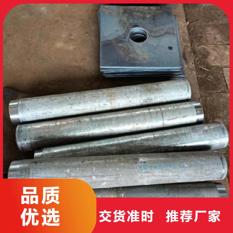 路基沉降板现货正方形
