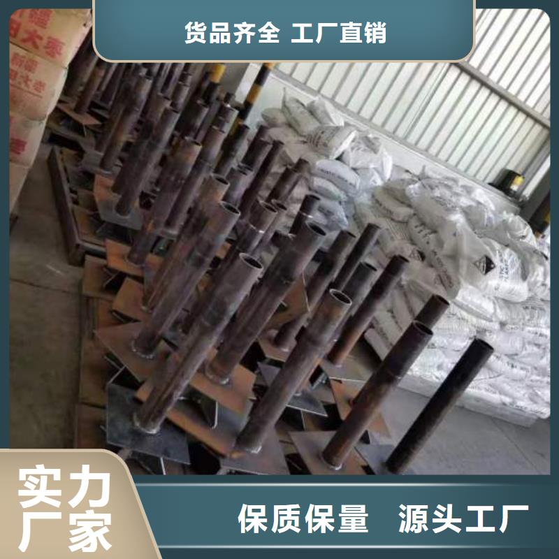 沉降板厂家当天发货