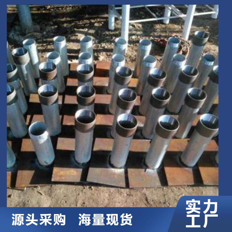路基沉降板现货品牌鑫亿呈