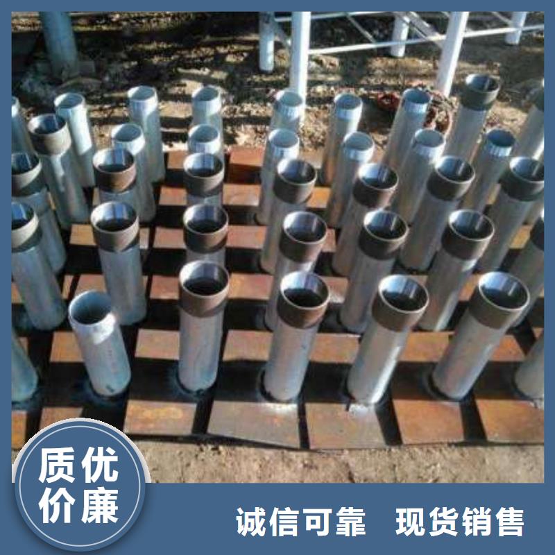 沉降板现货鑫亿呈工厂