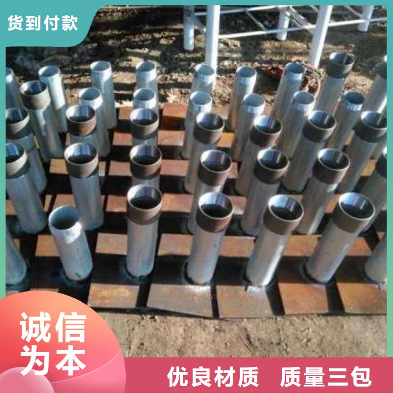 沉降板生产厂家国标价钱