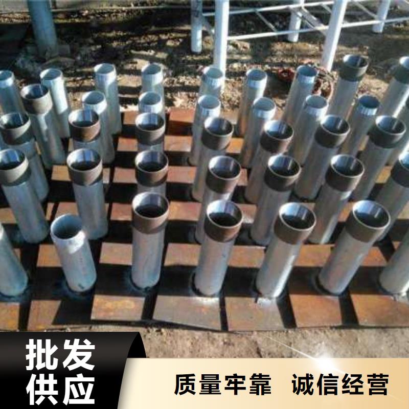 预埋沉降板生产厂家品牌鑫亿呈
