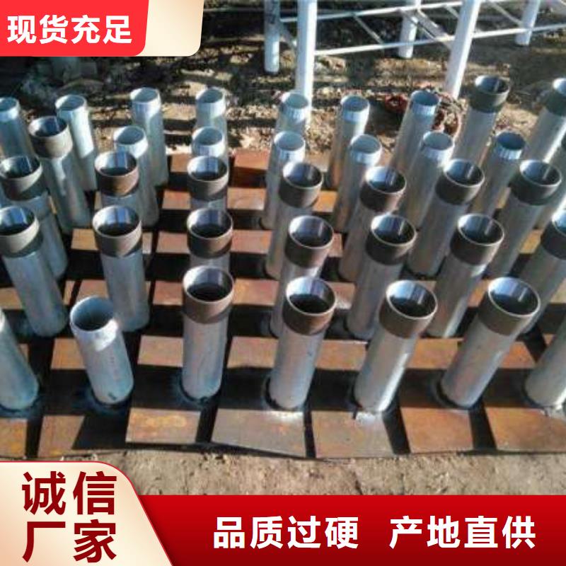 500*500沉降板现货鑫亿呈发货