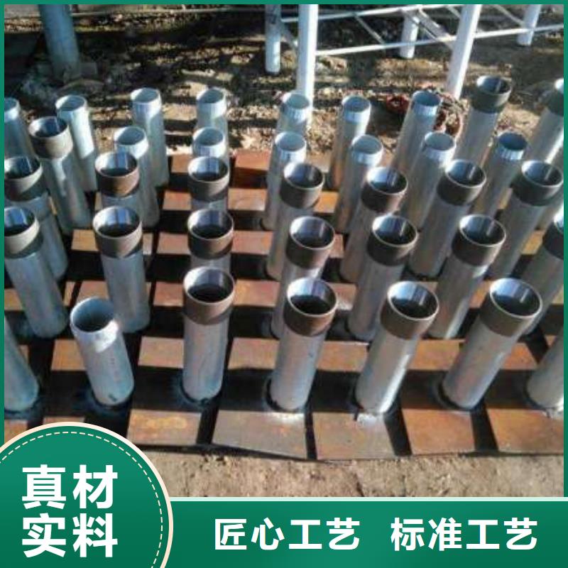 沉降板厂家当天发货
