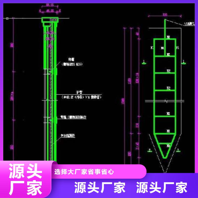 沉降板生产厂家国标价钱