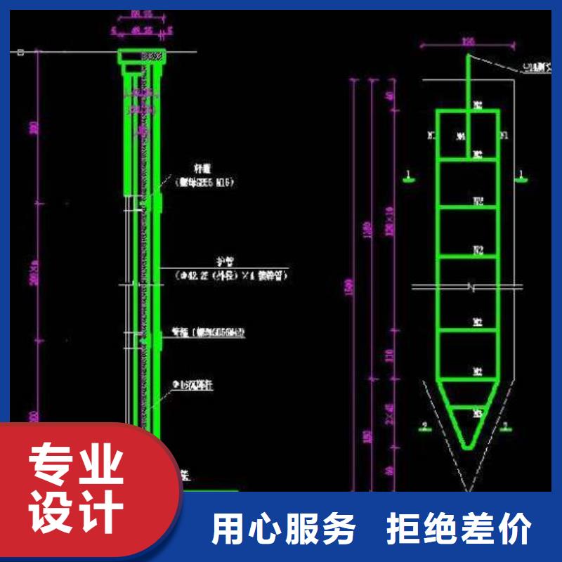 沉降板现货鑫亿呈工厂