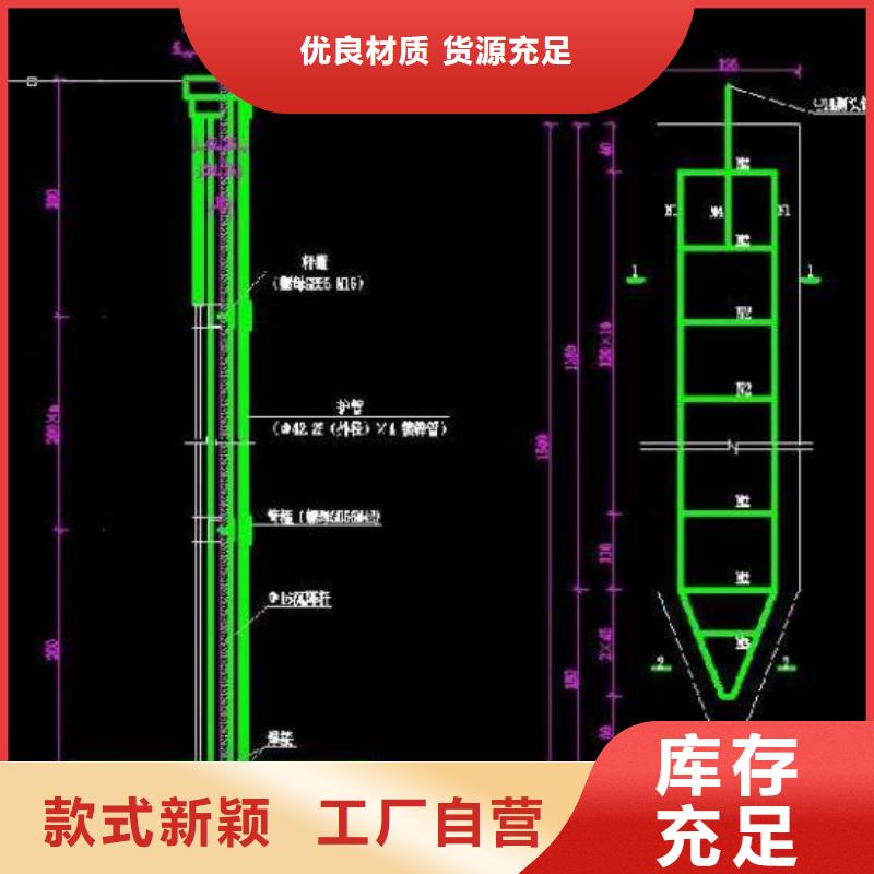 预埋沉降板厂家当天装车