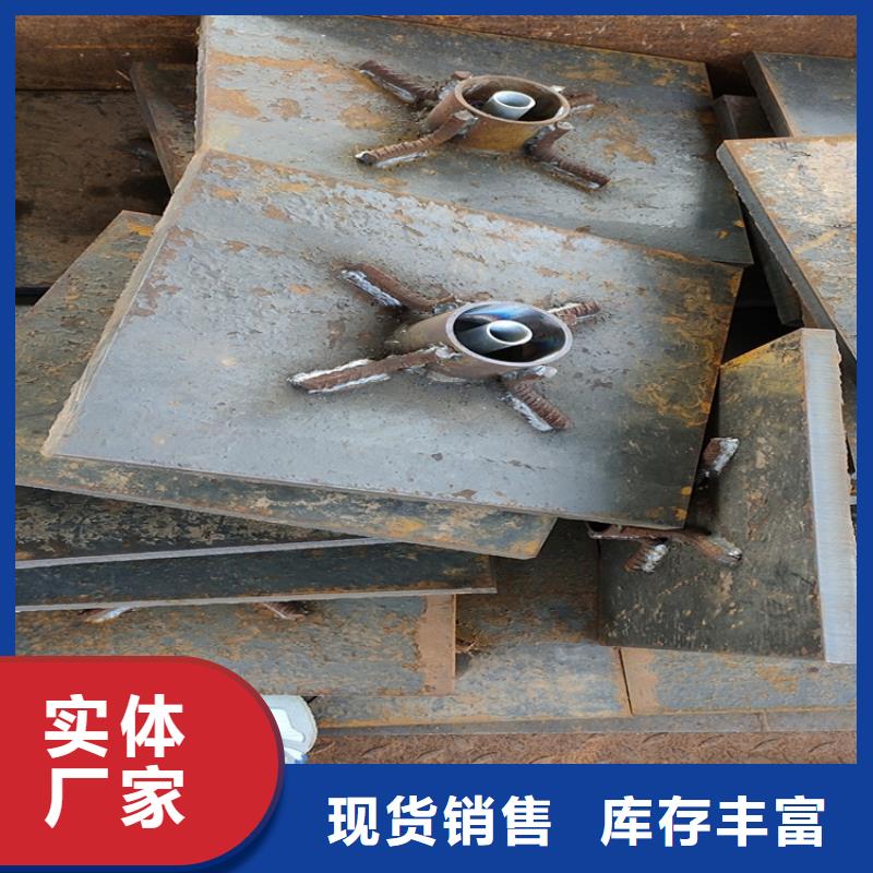 观测板厂家当天装车