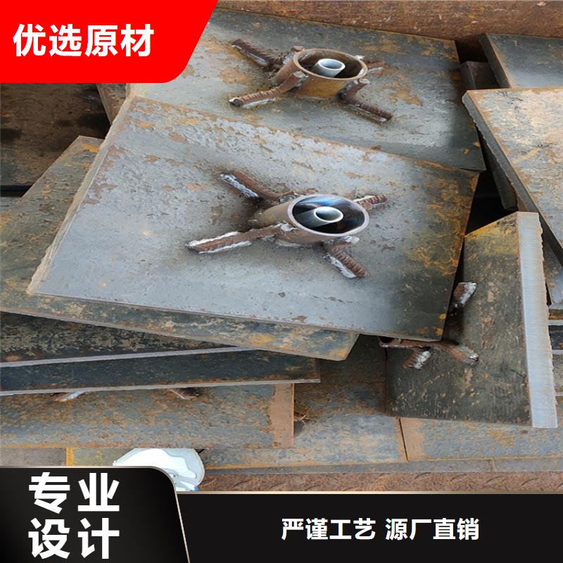 预埋沉降板生产厂家当天发货