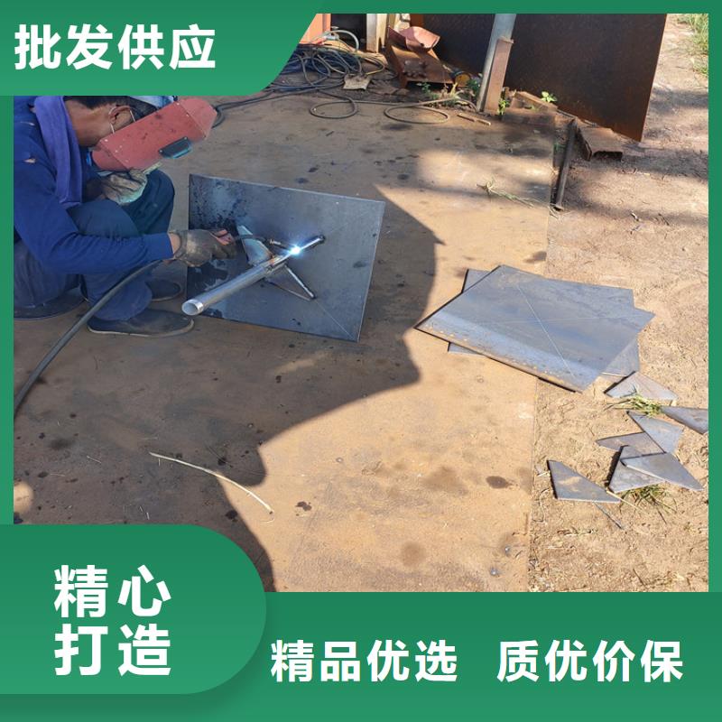 沉降板生产厂家国标尺寸