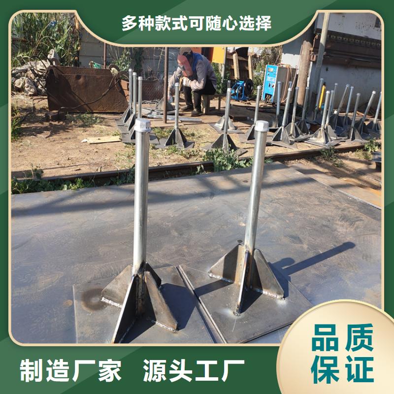 路基沉降板现货尺寸要求