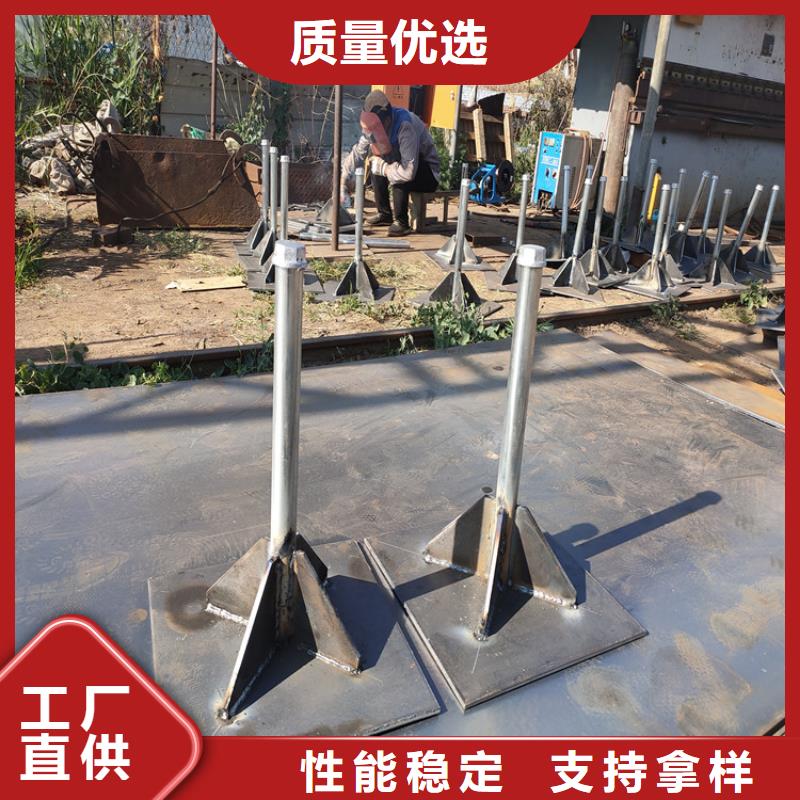 预埋沉降板生产厂家当天发货