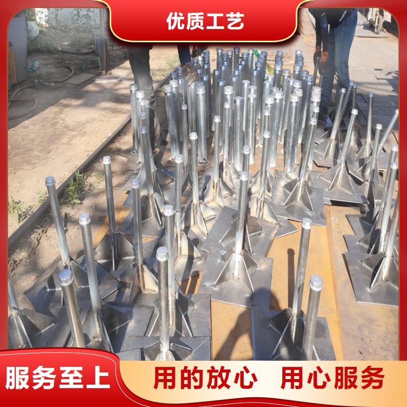 预埋沉降板厂家送货到现场
