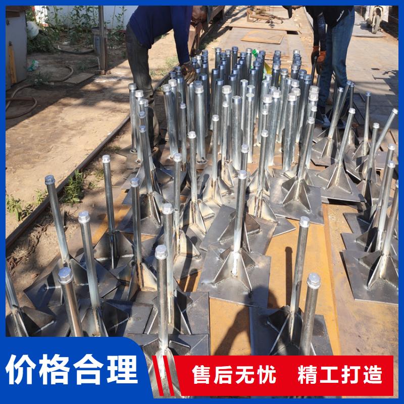 预埋沉降板厂家来图裁切