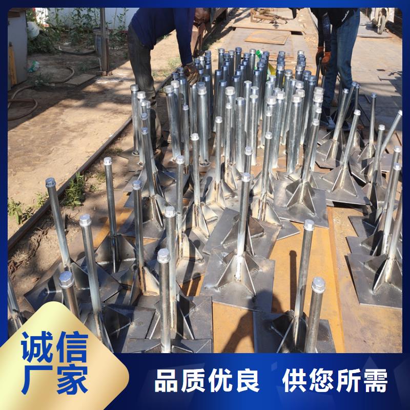 观测板厂家当天发货
