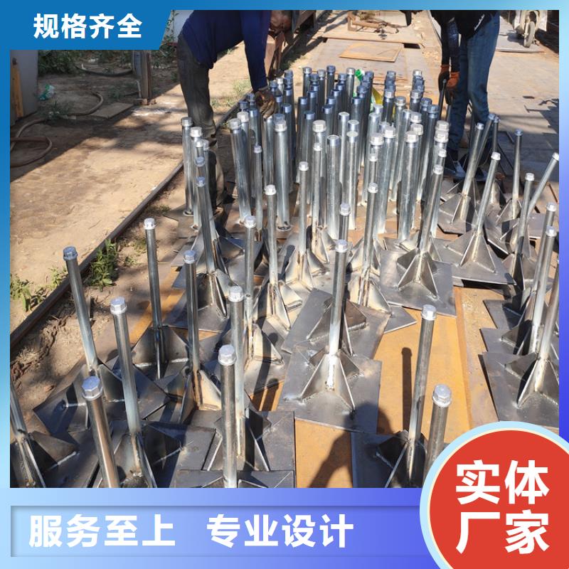 400沉降板厂家鑫亿呈销售