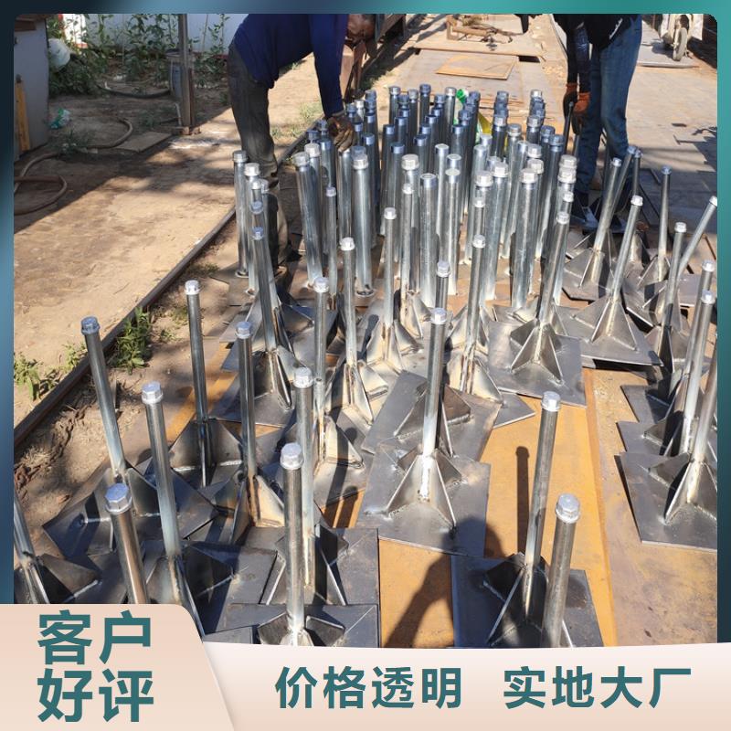 400沉降板现货镀锌观测管