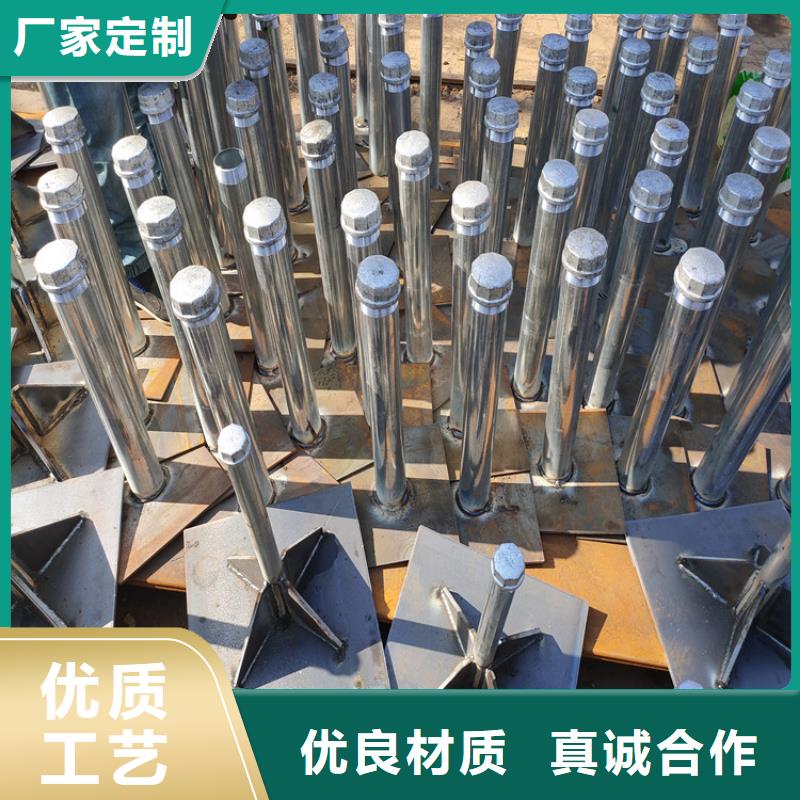 预埋沉降板厂家库存充足
