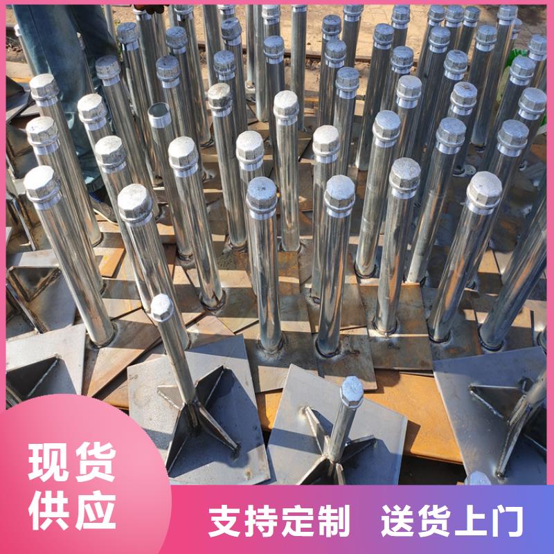 路基沉降板现货400规格