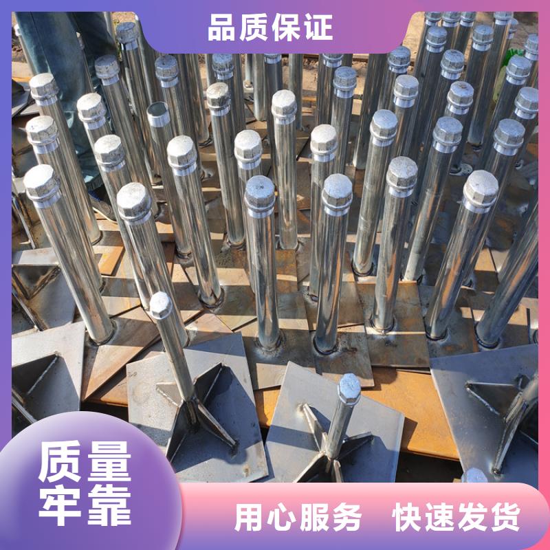 沉降板厂家实际厚度