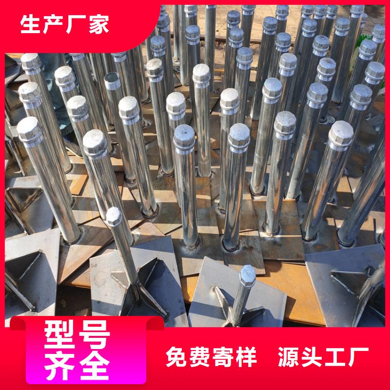 沉降板厂家国标尺寸