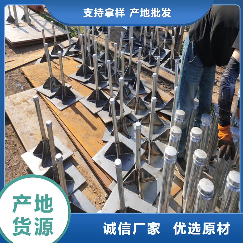 沉降板现货送货到现场