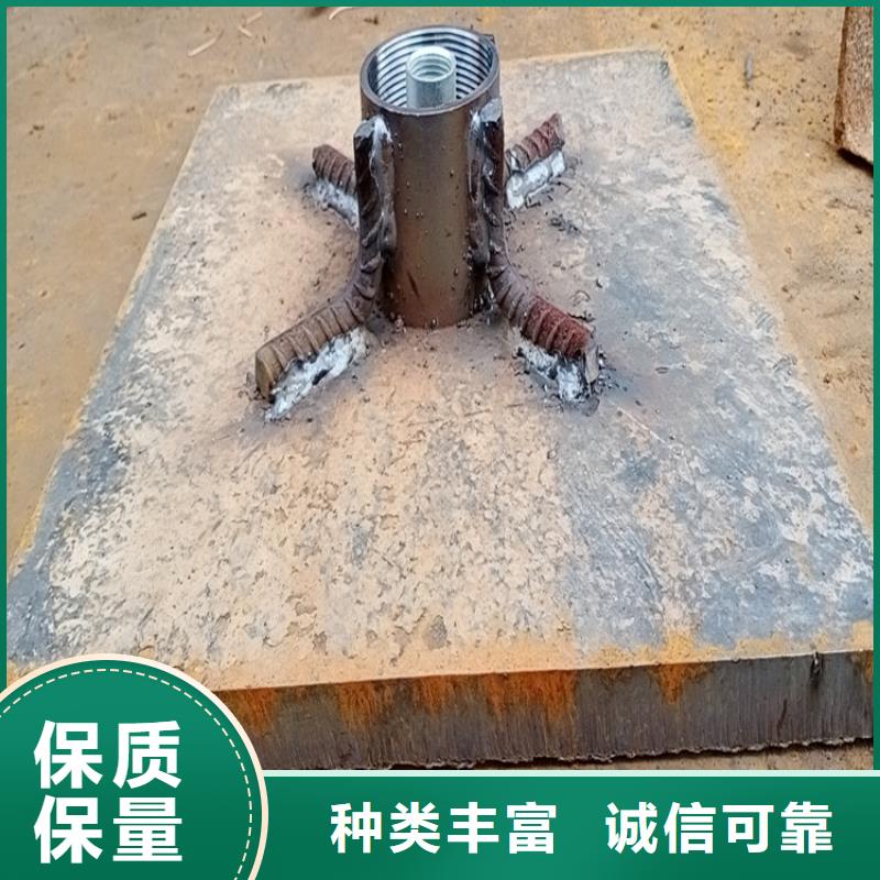 沉降板现货当天装车