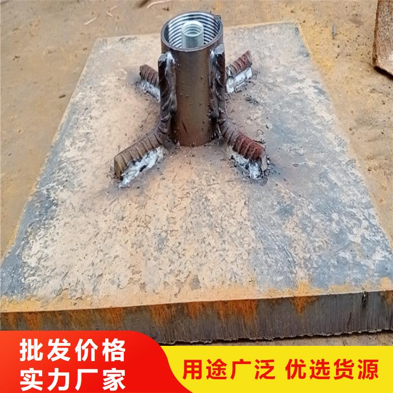 预埋沉降板厂家当天装车
