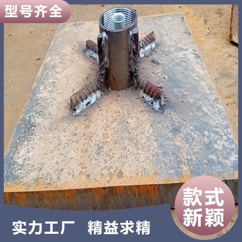 500*500沉降板厂家品牌鑫亿呈