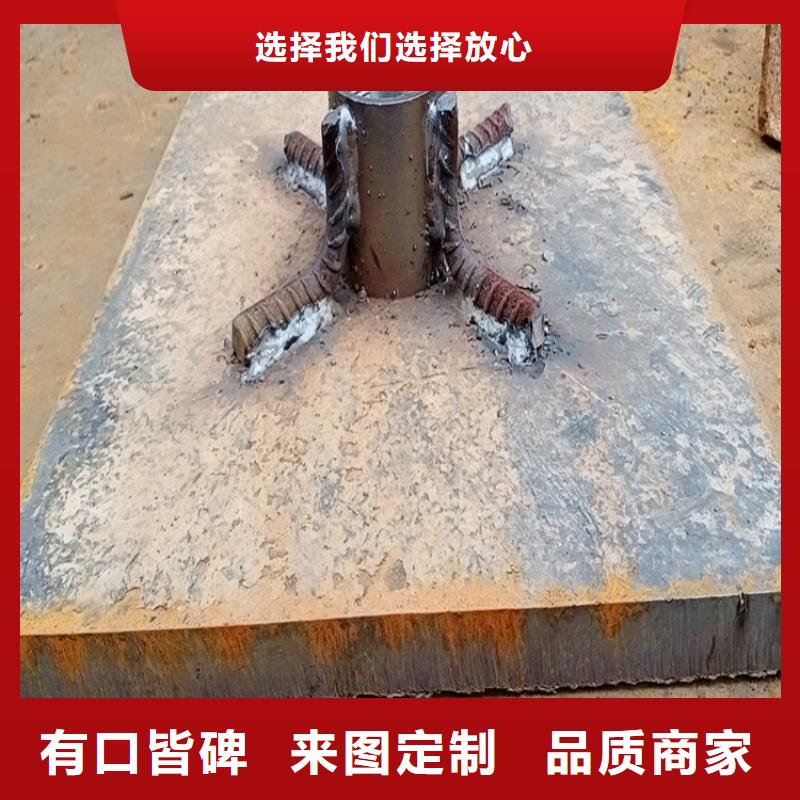 观测板现货当天发货