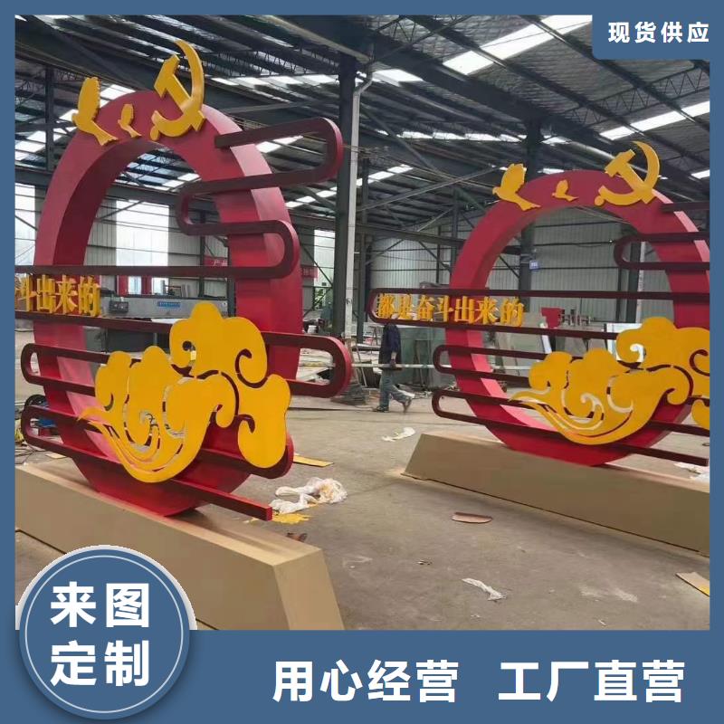 不锈钢大树雕塑景观小品信赖