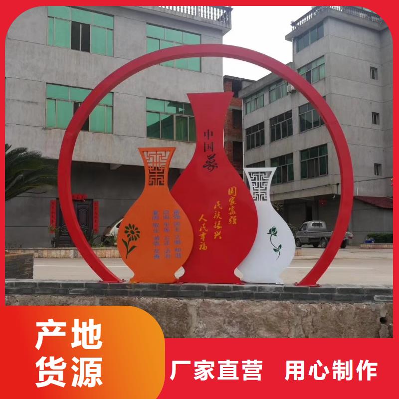 消防主题公园景观小品10年经验