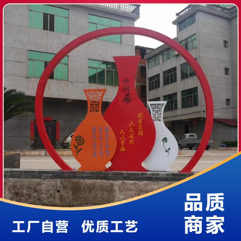不锈钢廊架公园景观小品施工团队
