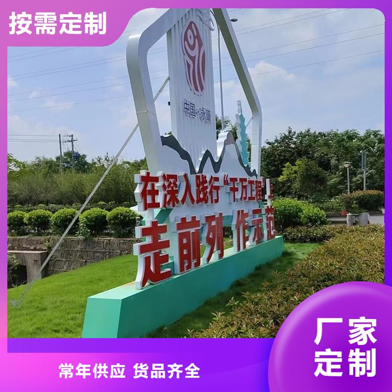 校园景观小品雕塑实力厂家