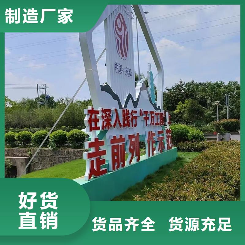 消防主题公园景观小品为您服务