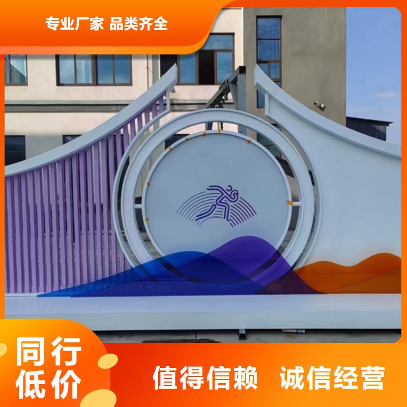 文化公园景观小品品质过关