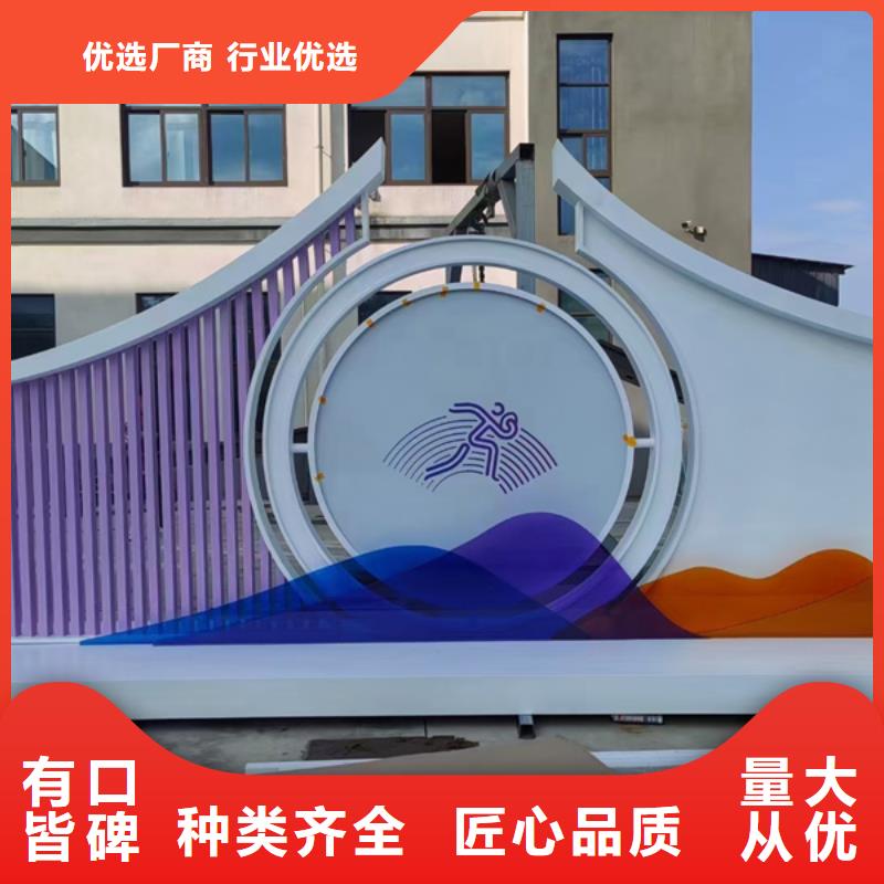 园林景观造型景观小品实力雄厚