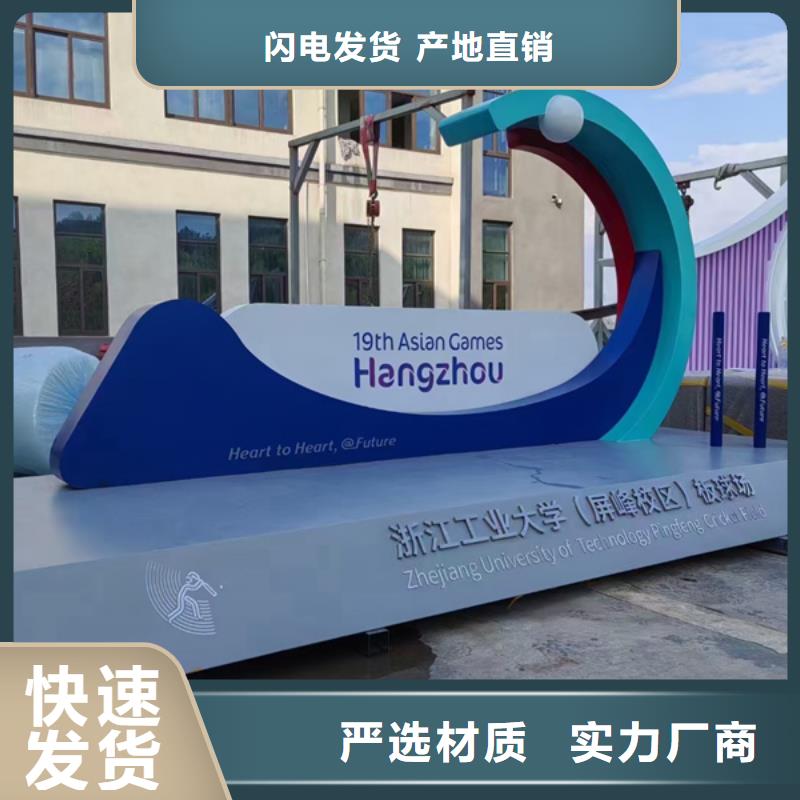 不锈钢大树雕塑景观小品畅销全国