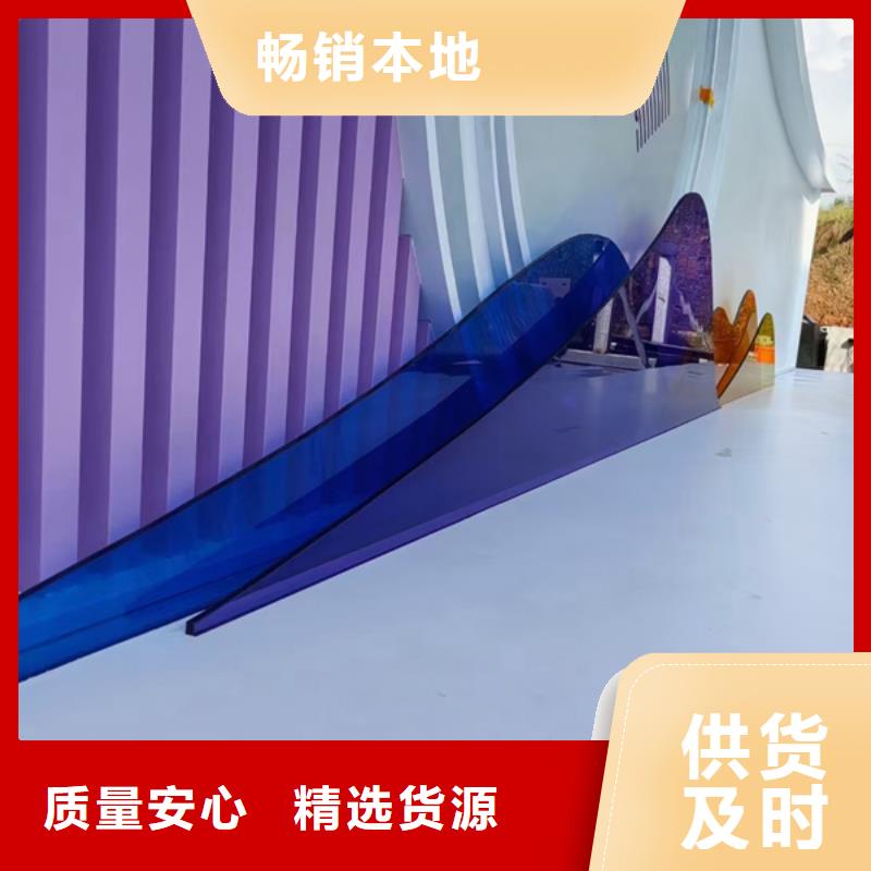 异型廊架公园景观小品终身质保