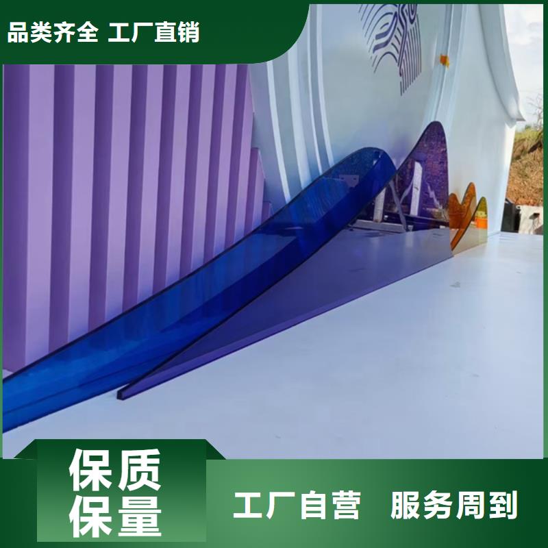 文化公园景观小品量大从优