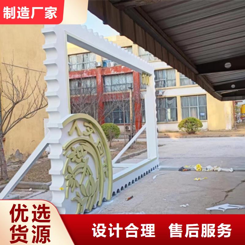 不锈钢廊架公园景观小品实力雄厚