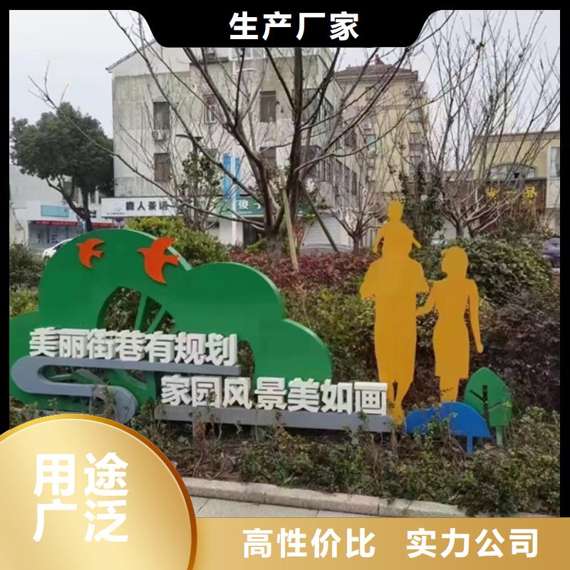 消防主题公园景观小品为您服务
