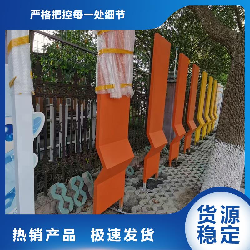 消防主题公园景观小品施工队伍