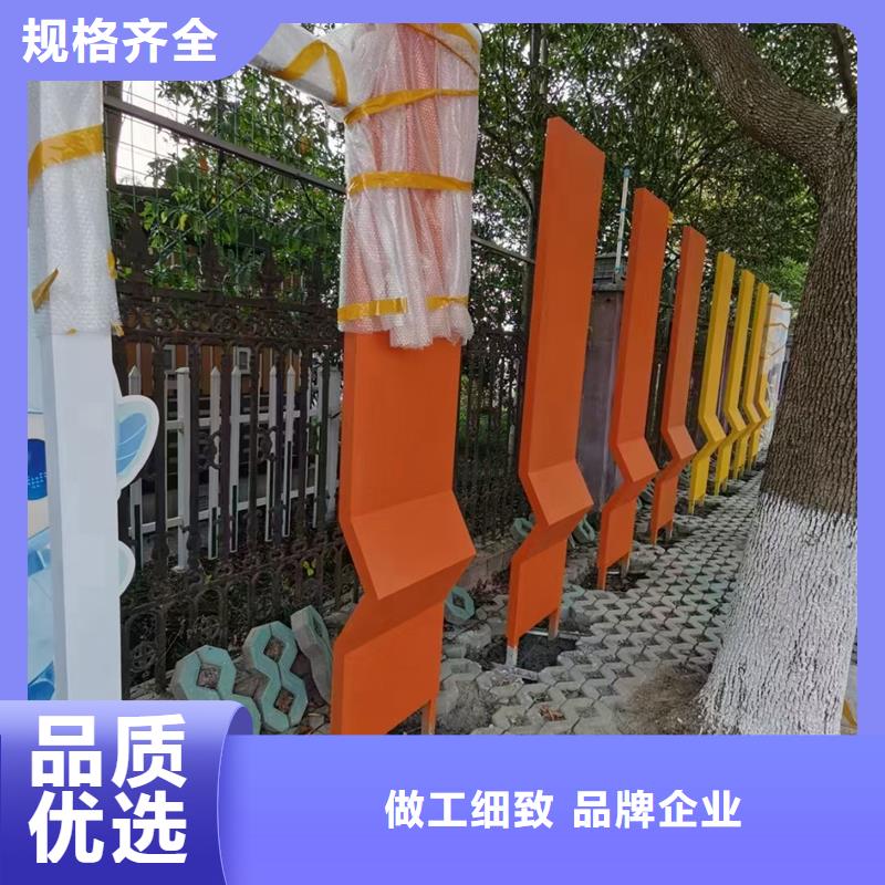 消防主题公园景观小品10年经验