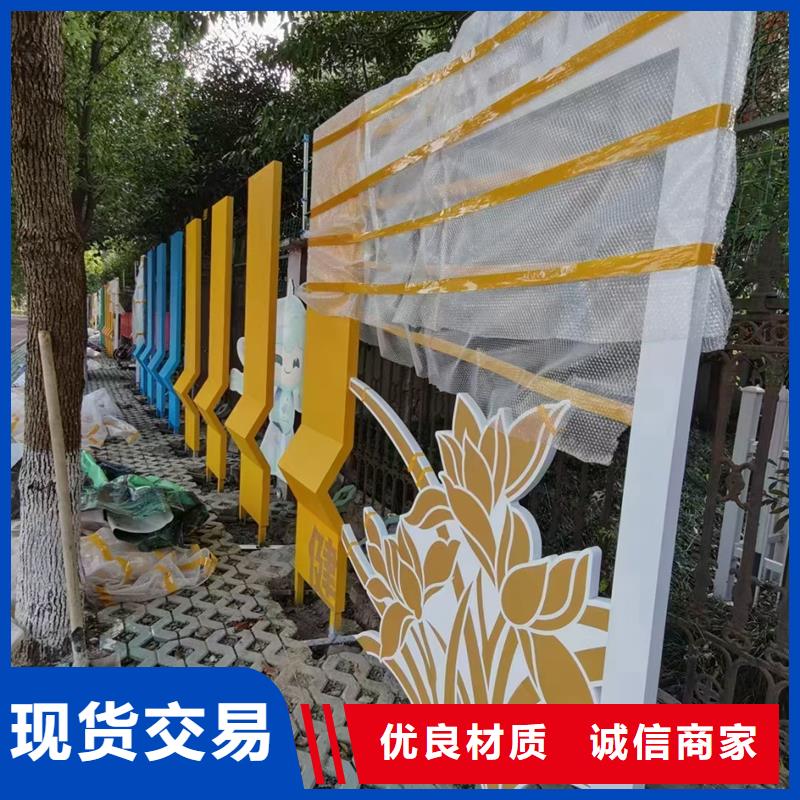 消防主题公园景观小品量大从优
