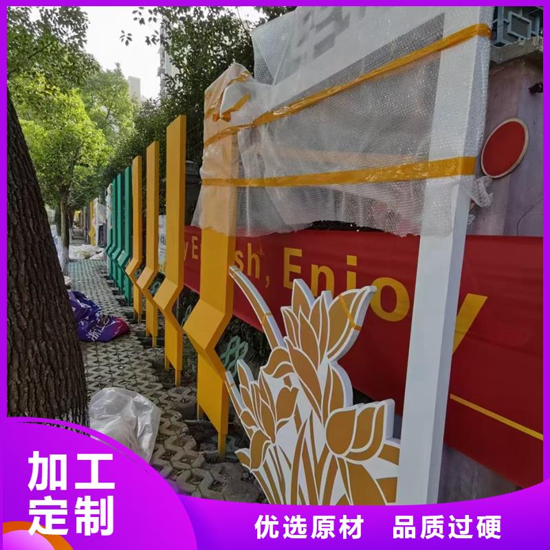 耐候钢板公园景观小品实力雄厚