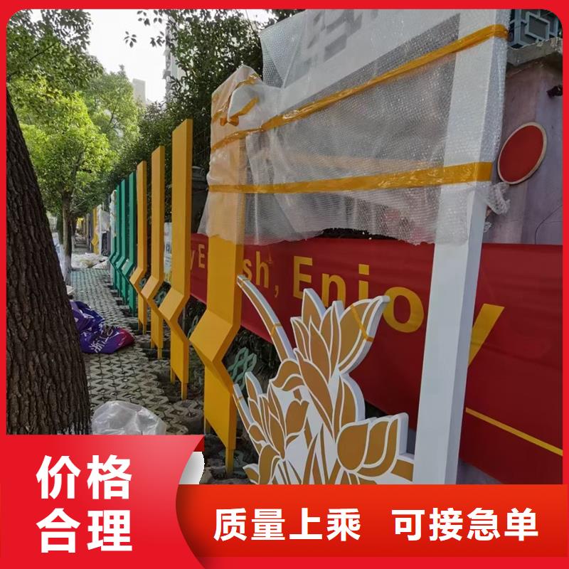 耐候钢板公园景观小品欢迎来电
