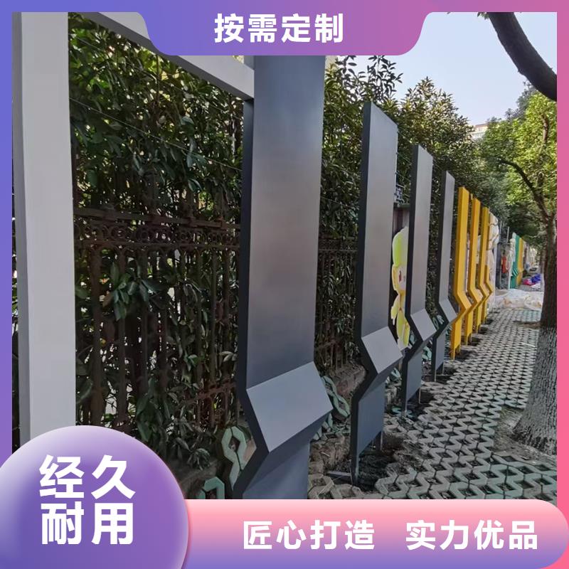 广场公园景观小品实力雄厚